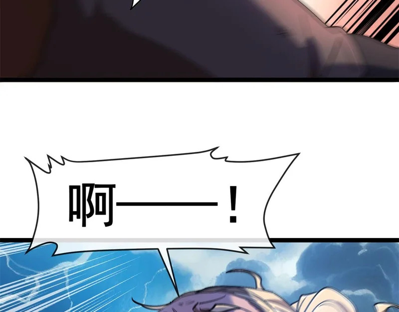 第354页