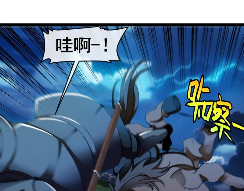 第192页