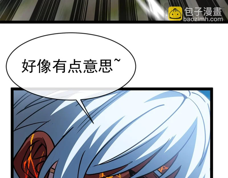 第321页