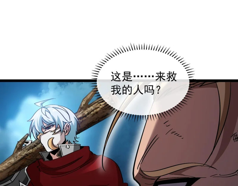 第279页