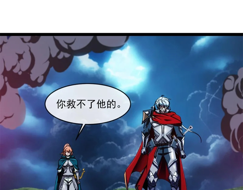 第225页
