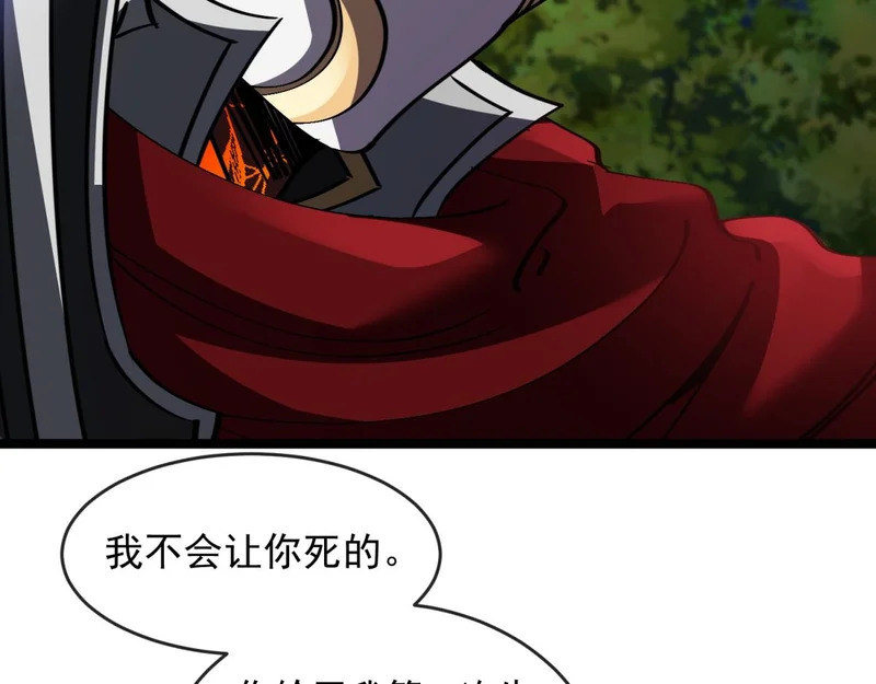 第318页