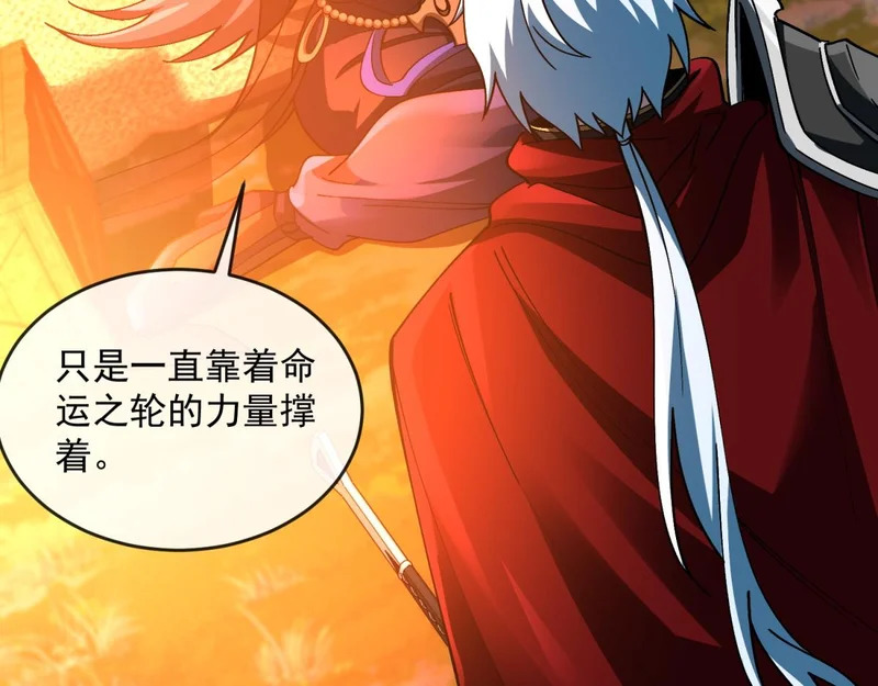 第291页