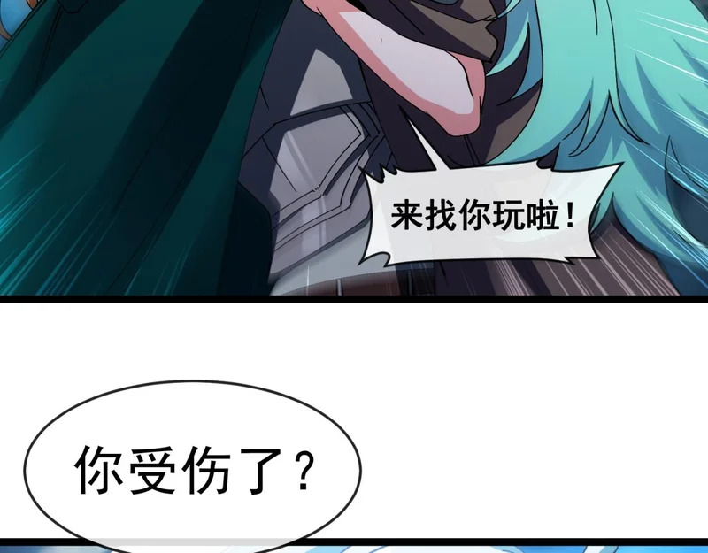第279页