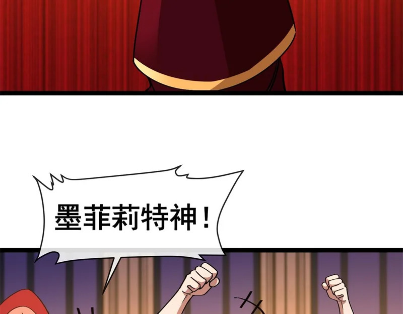 第258页