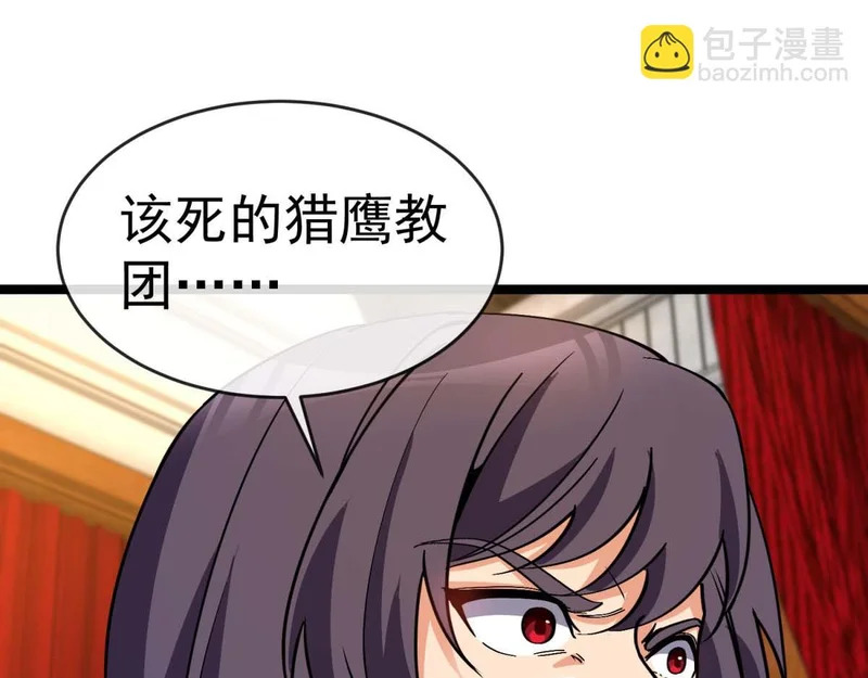 第303页
