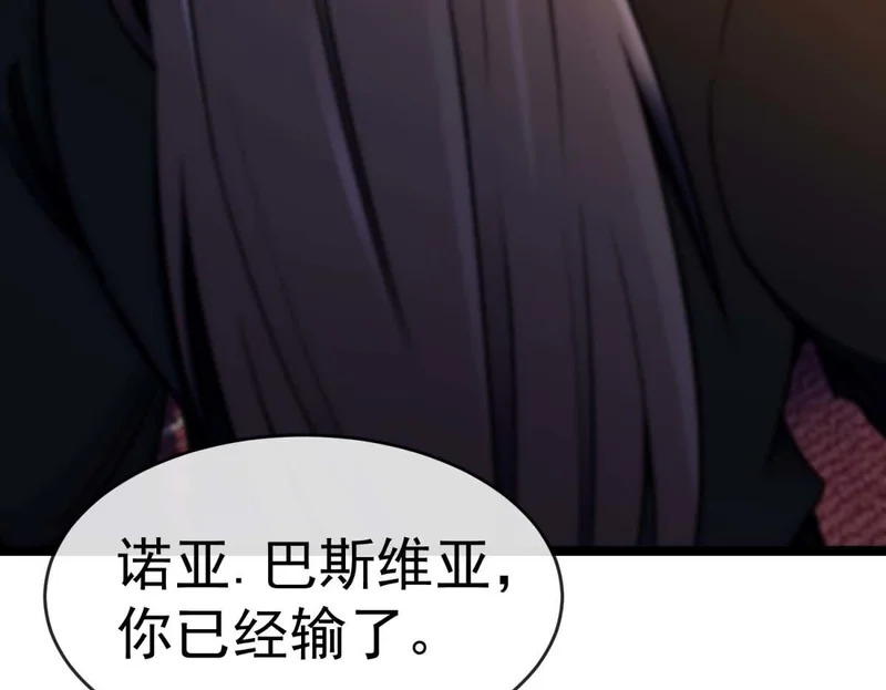 第336页