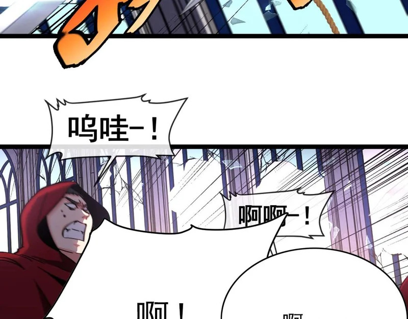 第282页