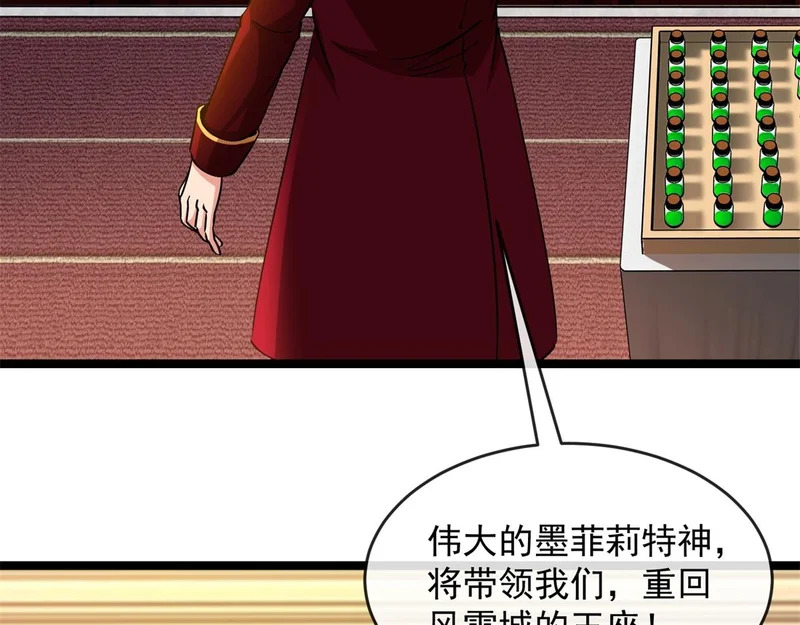 第252页