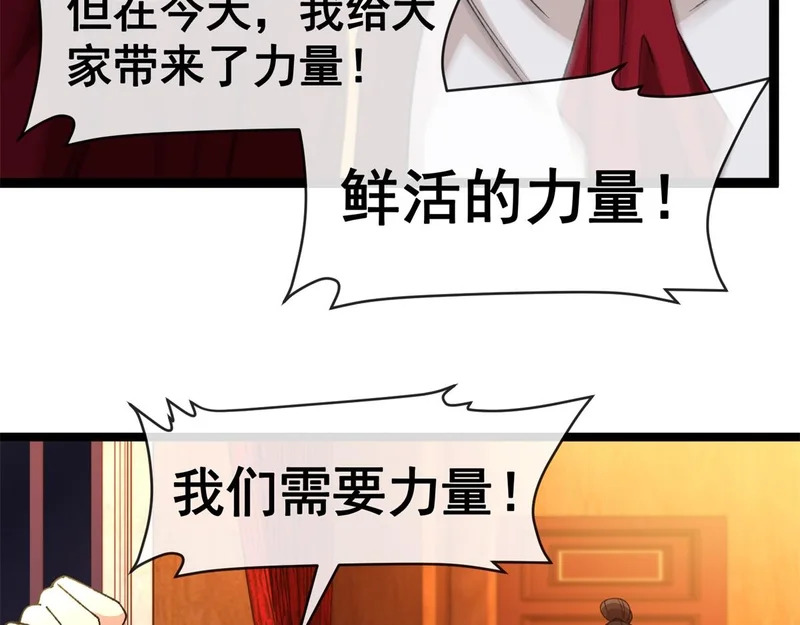 第231页
