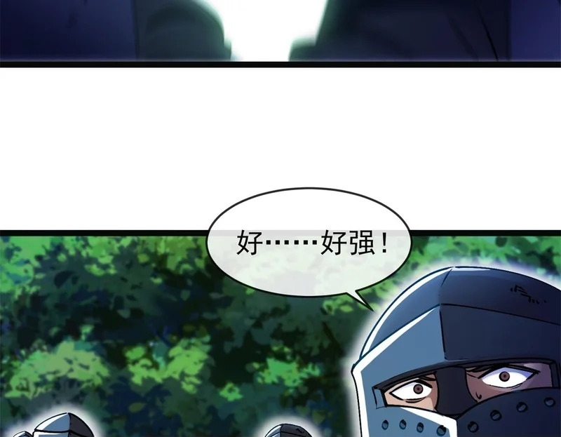 第294页