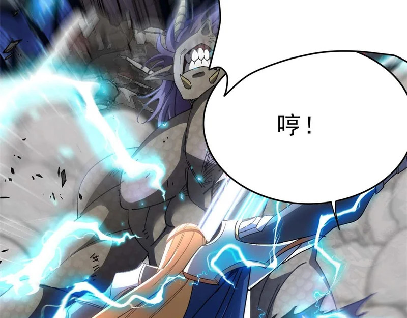 第366页