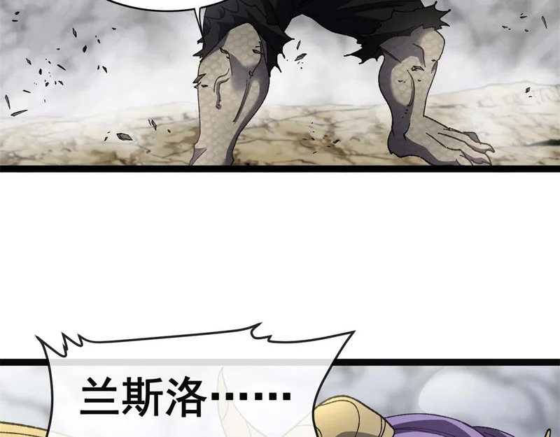 第411页