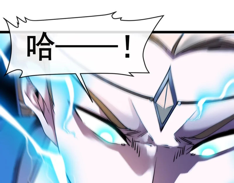 第246页
