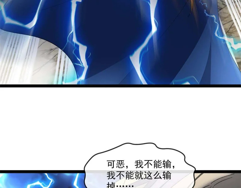 第432页