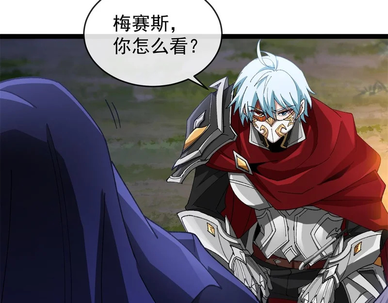 第219页