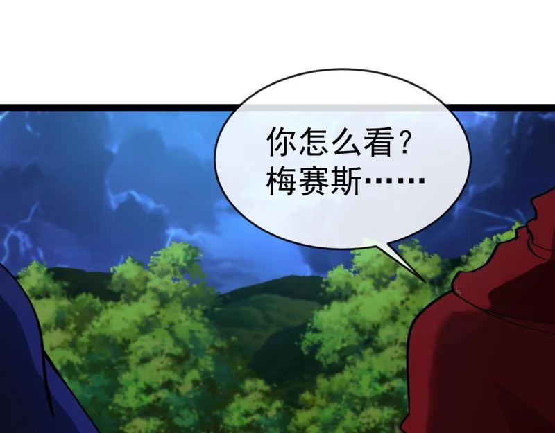 第354页