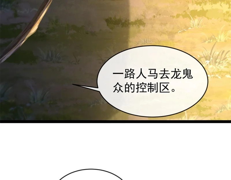 第216页