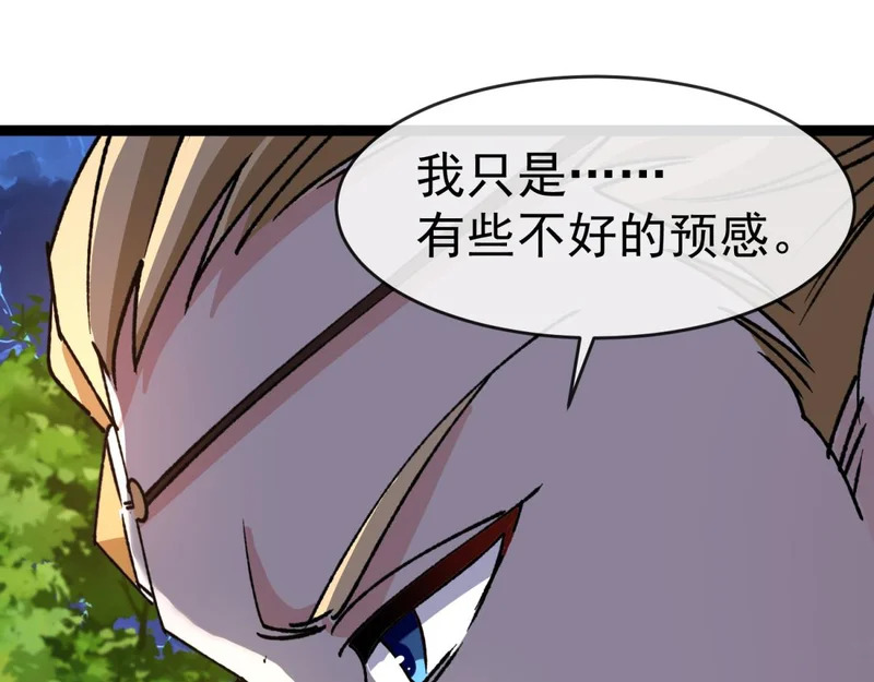 第369页