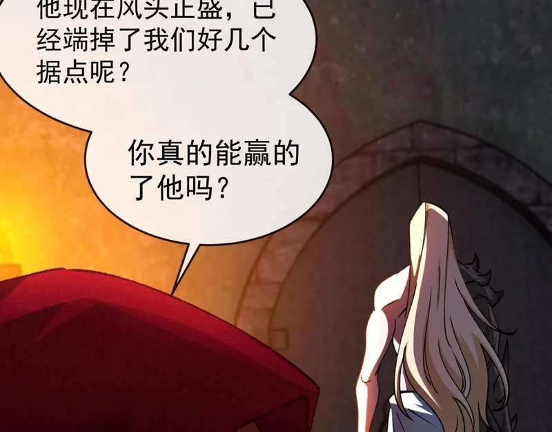 第288页