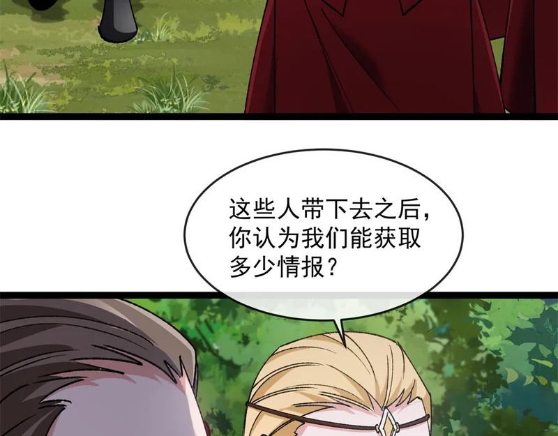 第318页