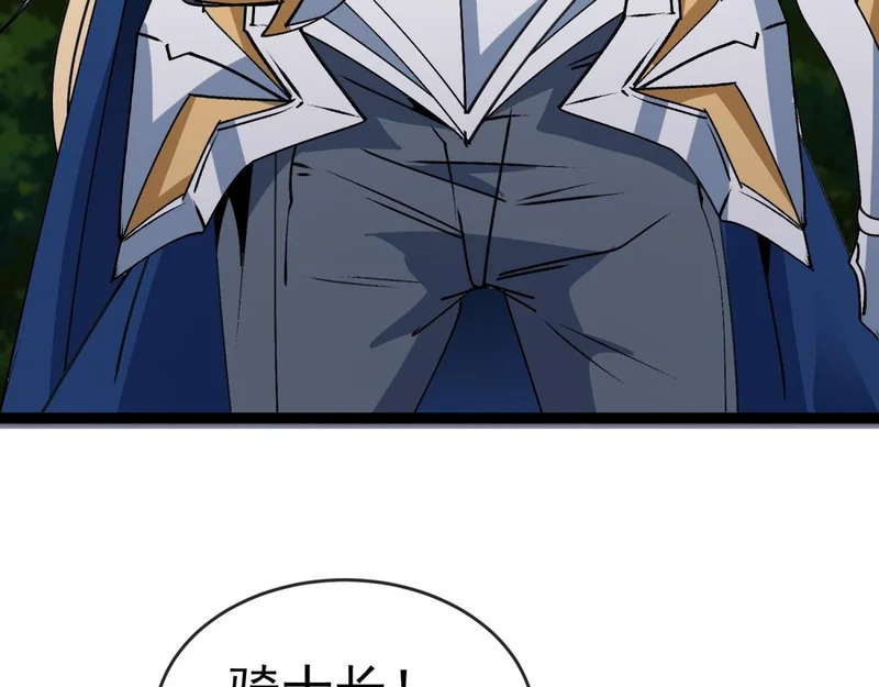 第354页