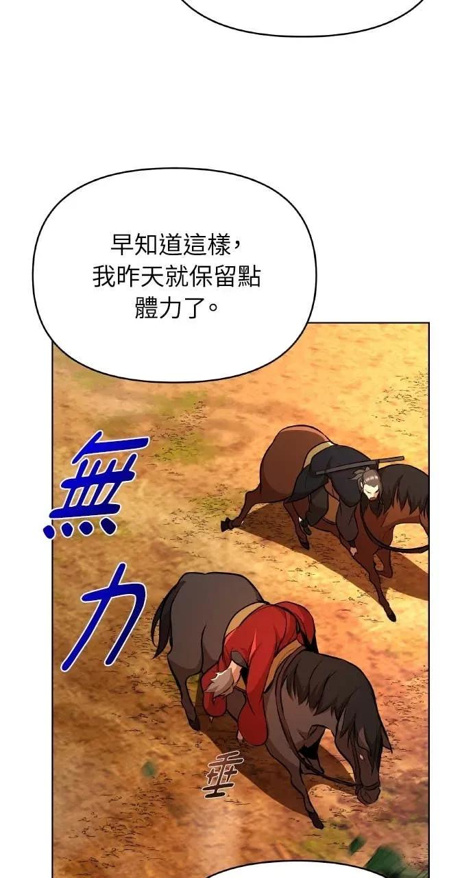 第213页