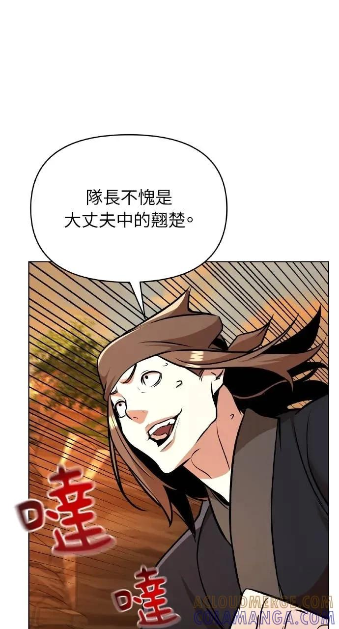 第204页