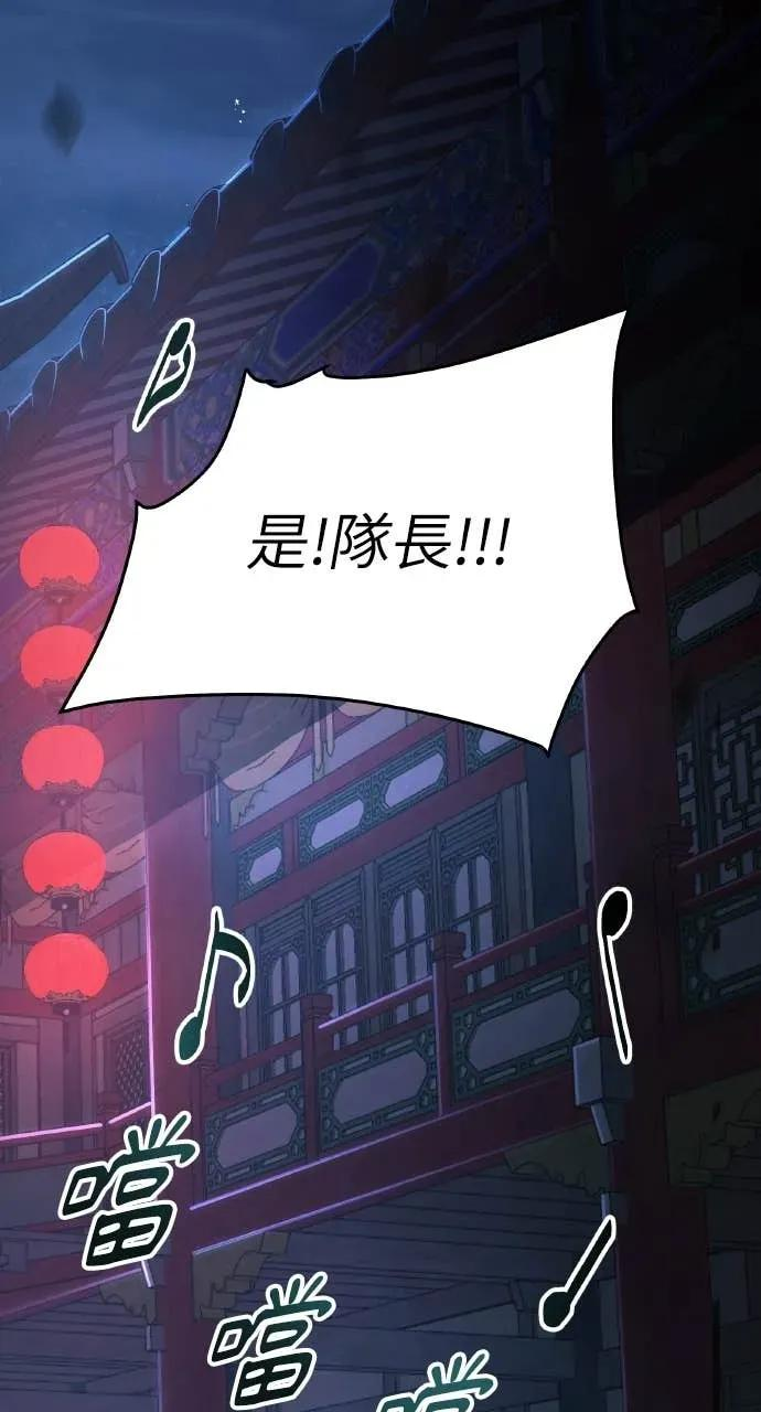第258页