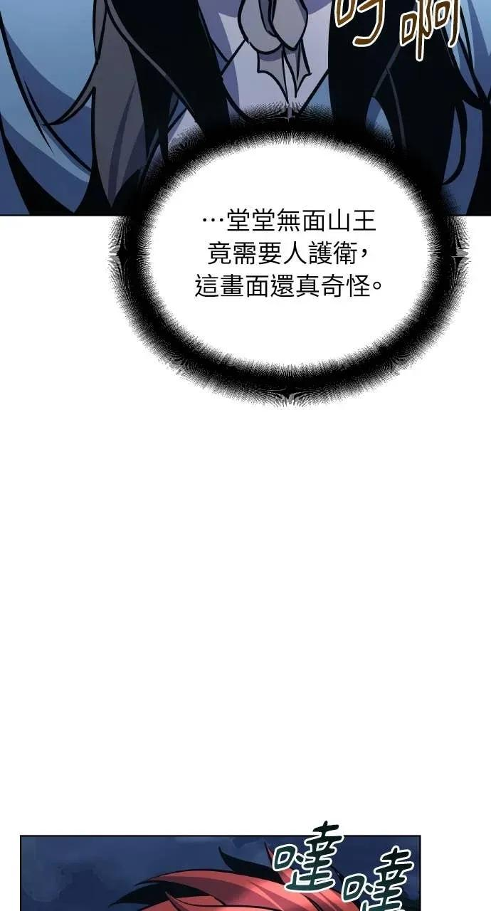第330页