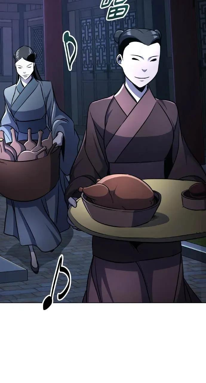 第261页