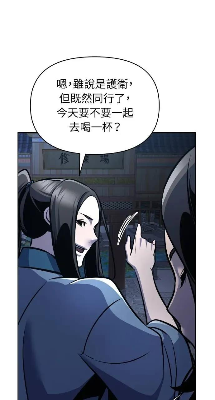 第339页