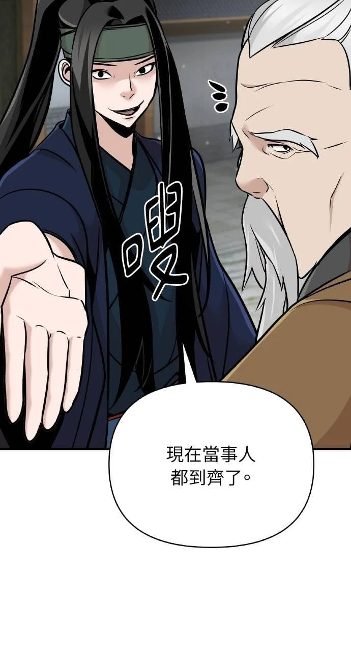 第339页