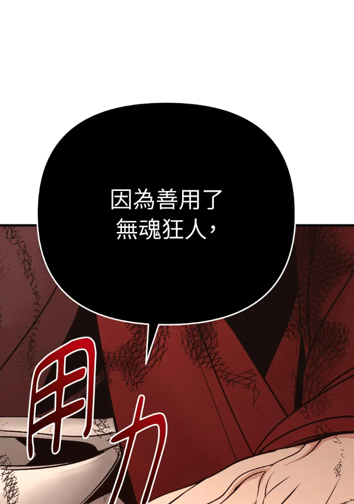 第489页