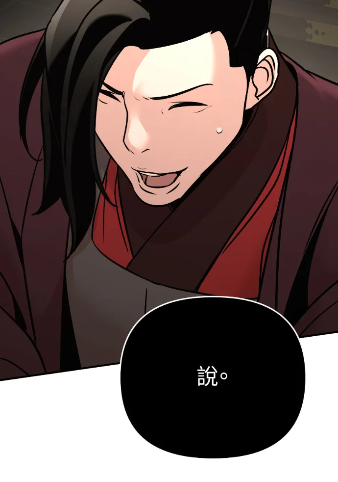 第459页