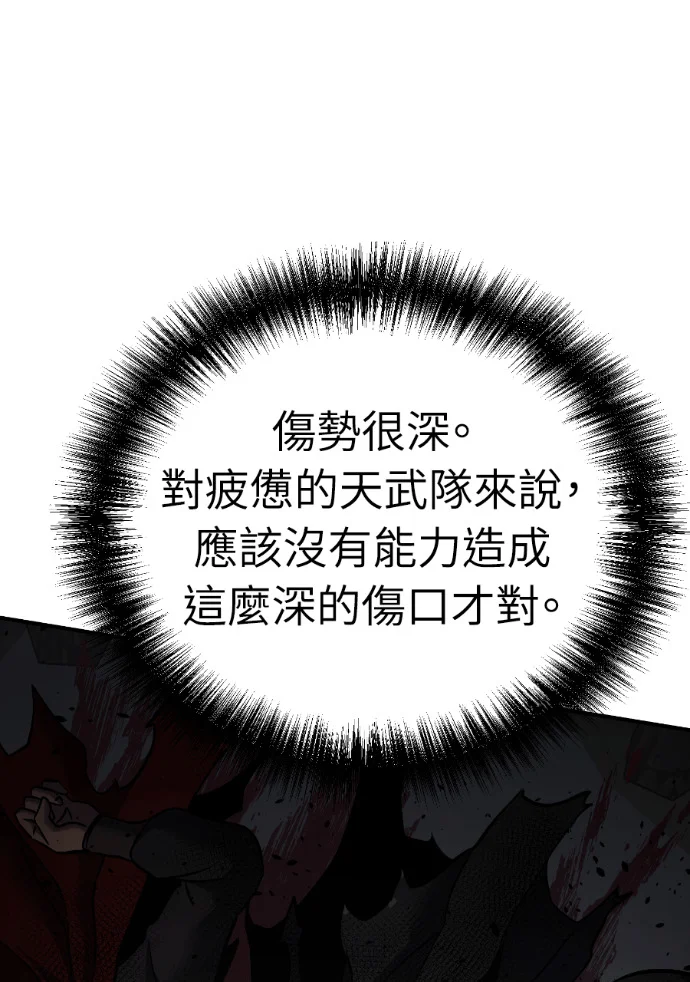 第339页