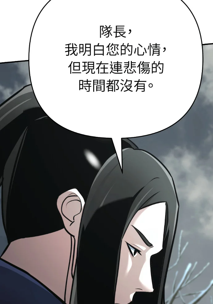 第291页
