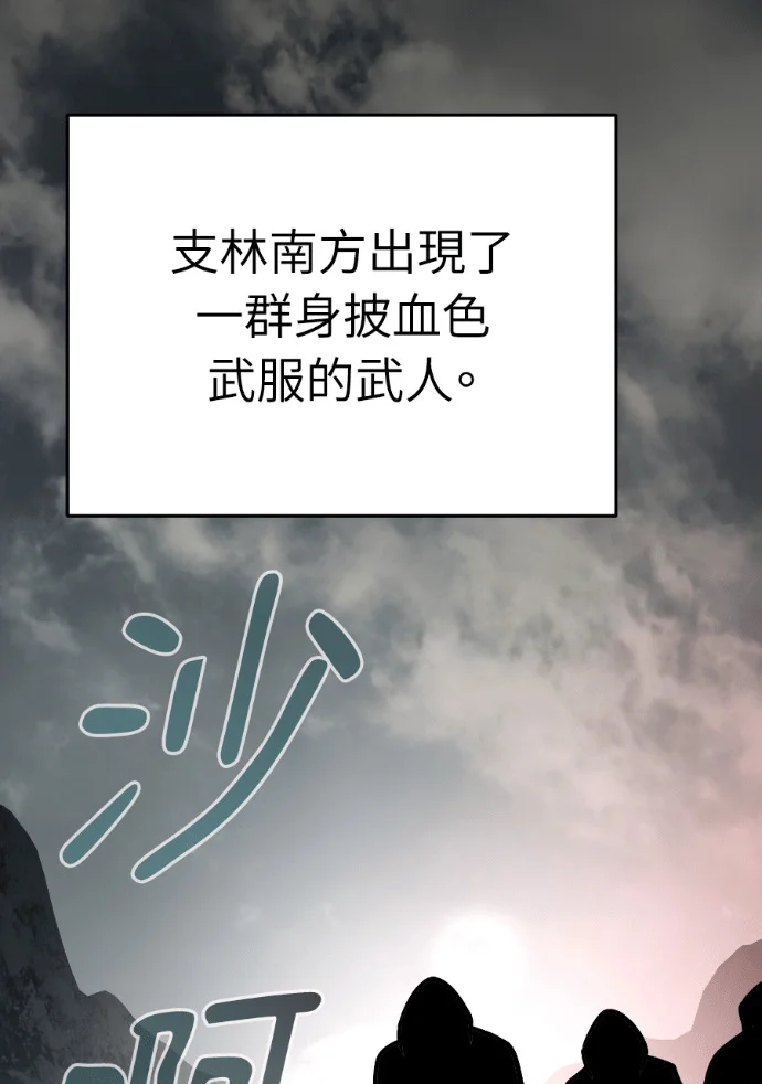 第318页