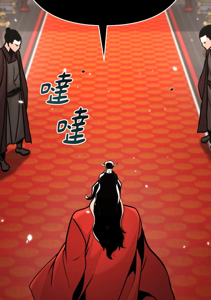第537页