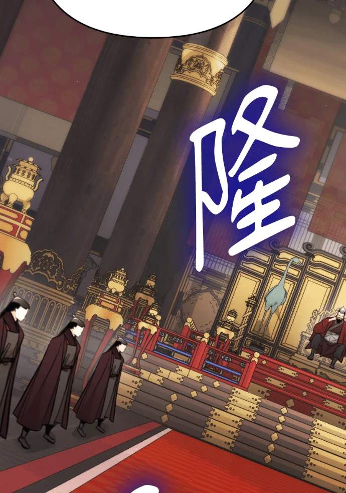 第375页