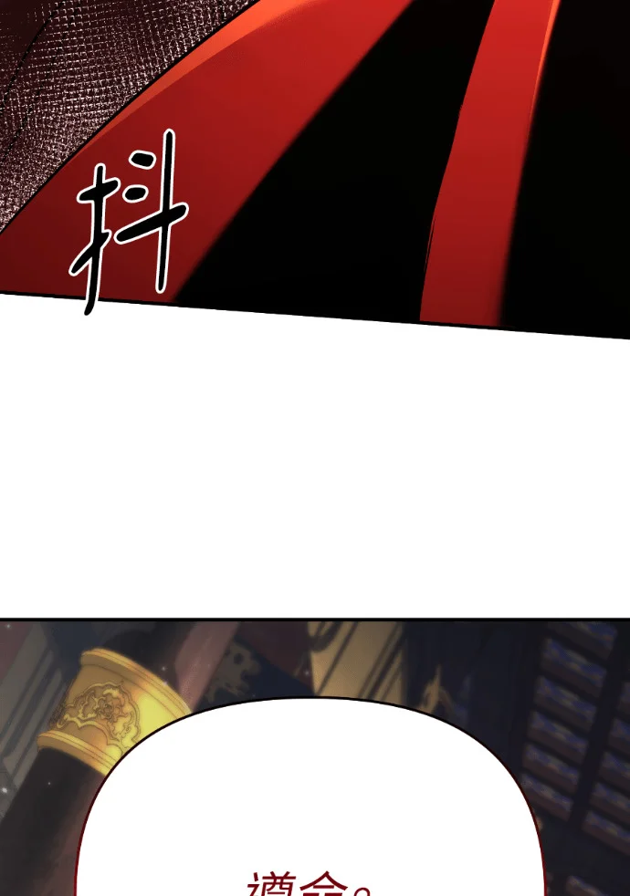 第546页
