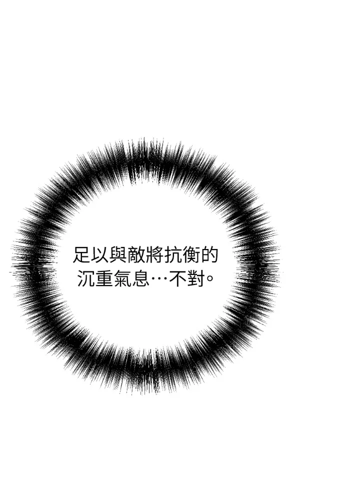 第240页