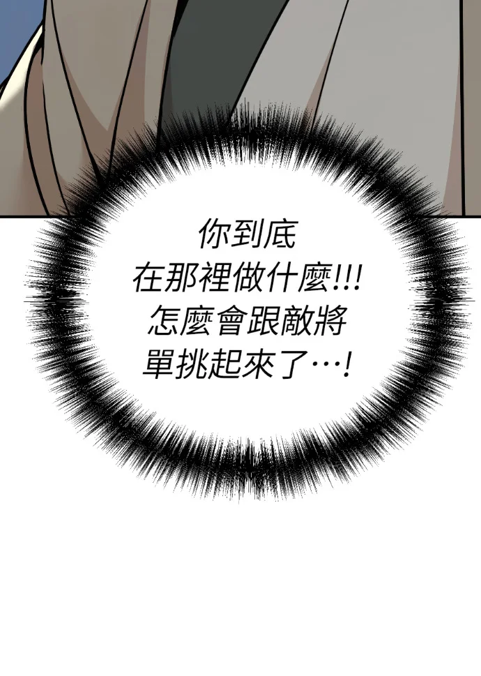 第381页