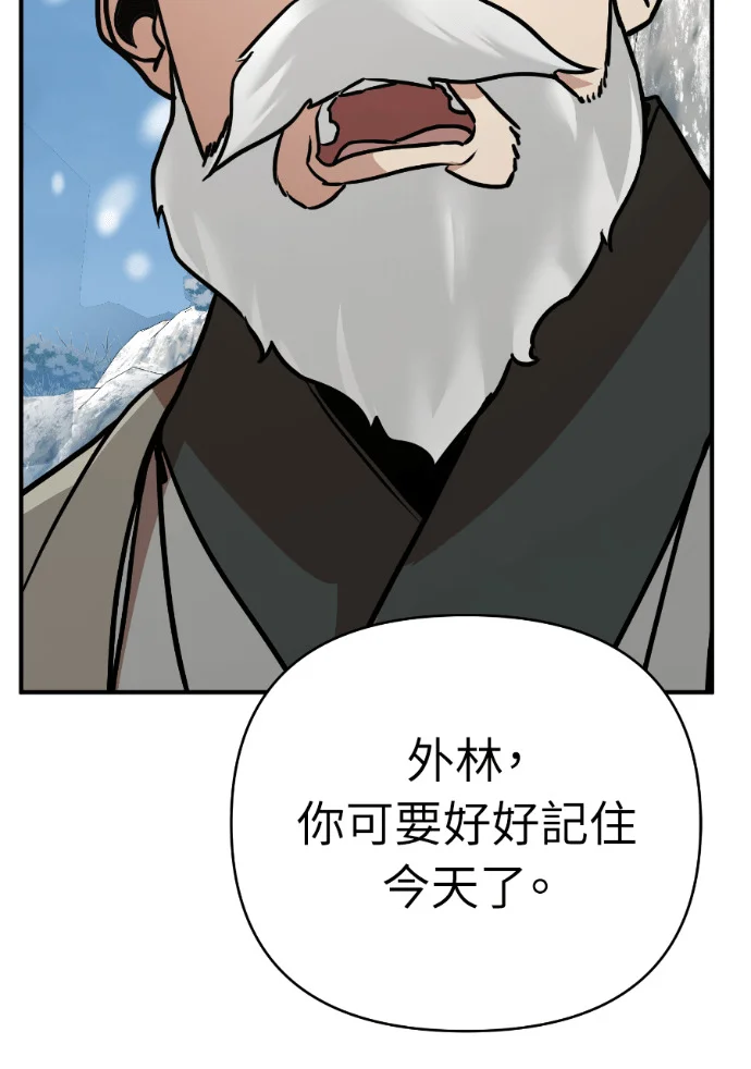 第531页