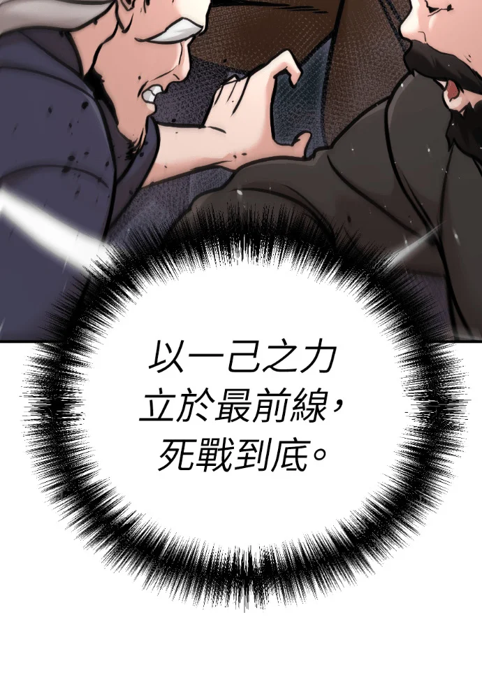 第525页