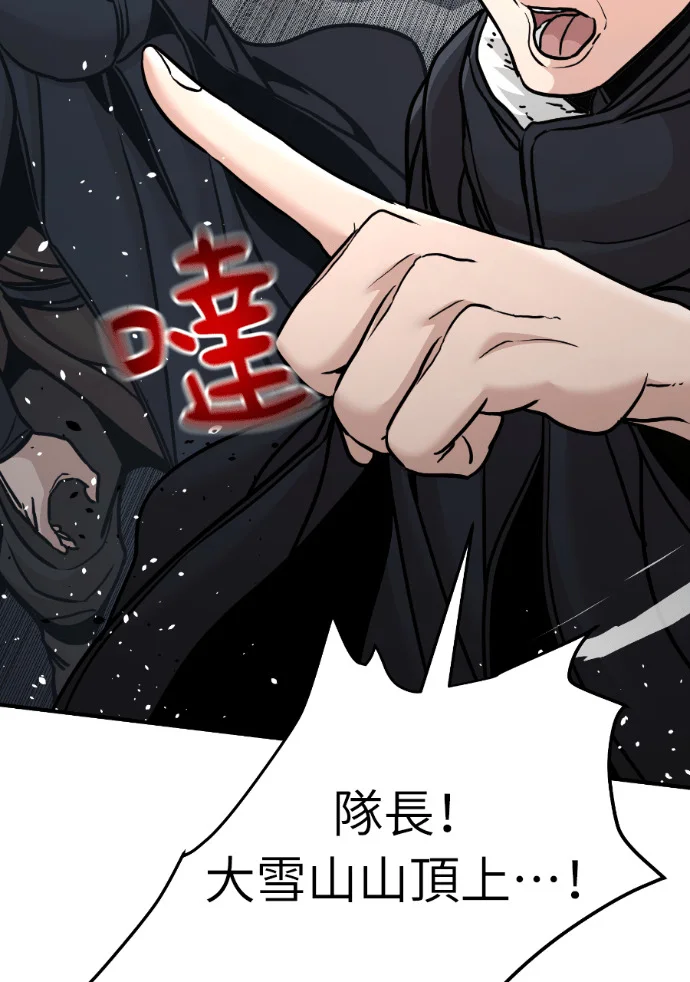 第321页