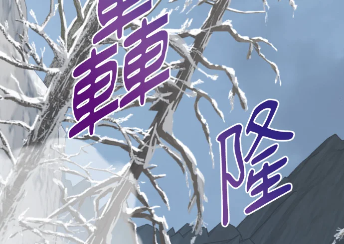 第246页