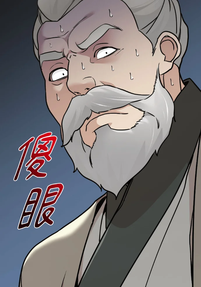 第378页