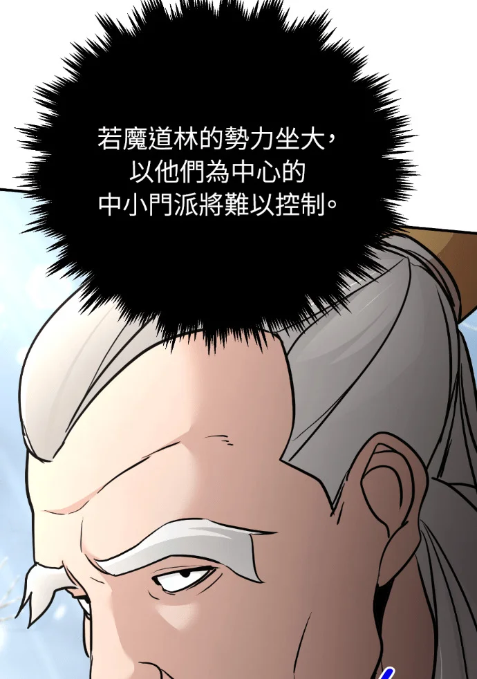 第429页