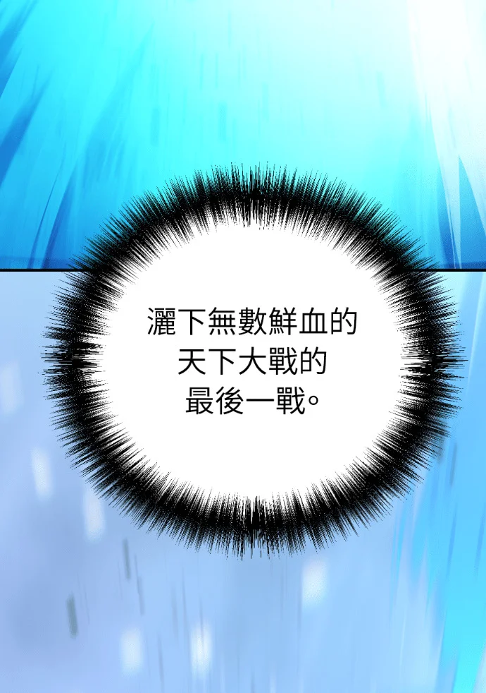 第477页